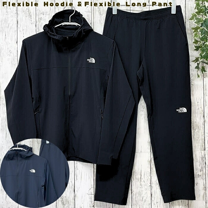 ザ・ノース・フェイス　NPW22581・NBW12582　フレキシブルフーディ・フレキシブルロングパンツ ［レディース］［上下セット］［スポーツ・観戦］2025秋冬【無料ラッピング対応】｜新雪荘