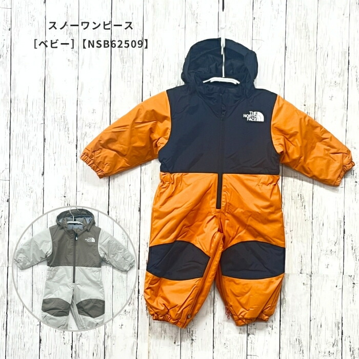 楽天市場】ザ・ノース・フェイス（THE NORTH FACE）（キッズ）ベビー