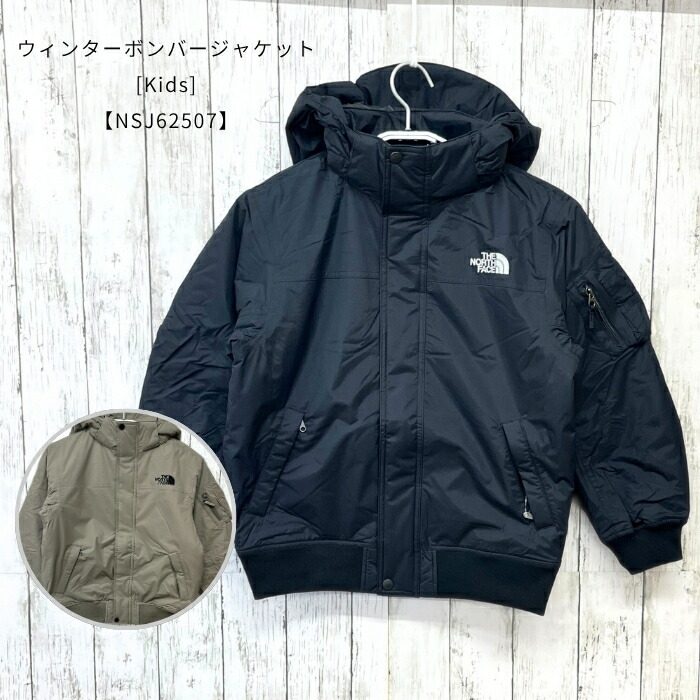 楽天市場】ザ・ノース・フェイス【THE NORTH FACE】キッズ ジュニア