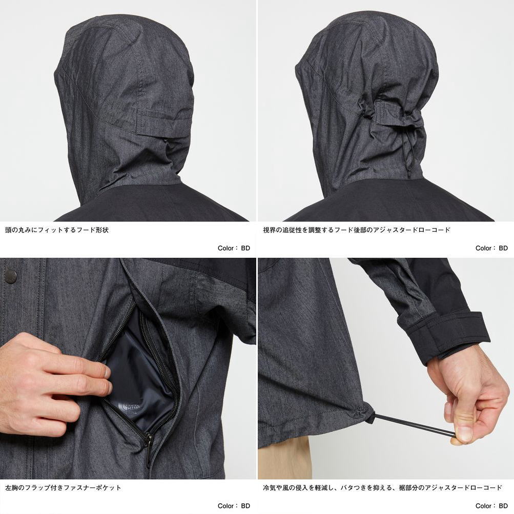 ノースフェイス Np132 メンズ マウンテンライトデニムジャケット アウター アウトドア メンズ 21春 夏 新雪荘防風性 透湿性を兼ね備えた防風アウター