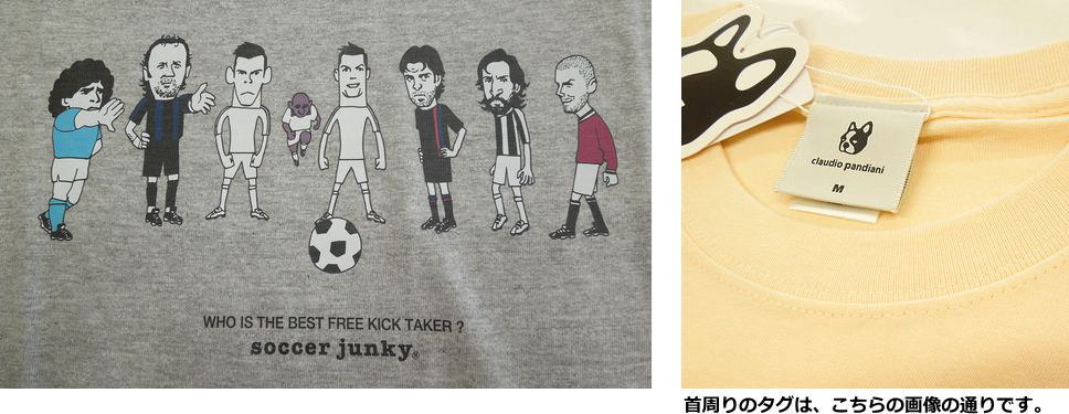 楽天市場 サッカージャンキー Sj Free Kicker 半袖tシャツ メール便配送 ポスト投函 新雪荘