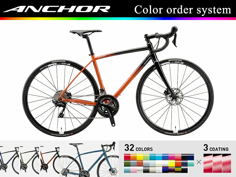 楽天市場】【5月以降予定】ANCHOR RL6D 105 2022年 アンカー