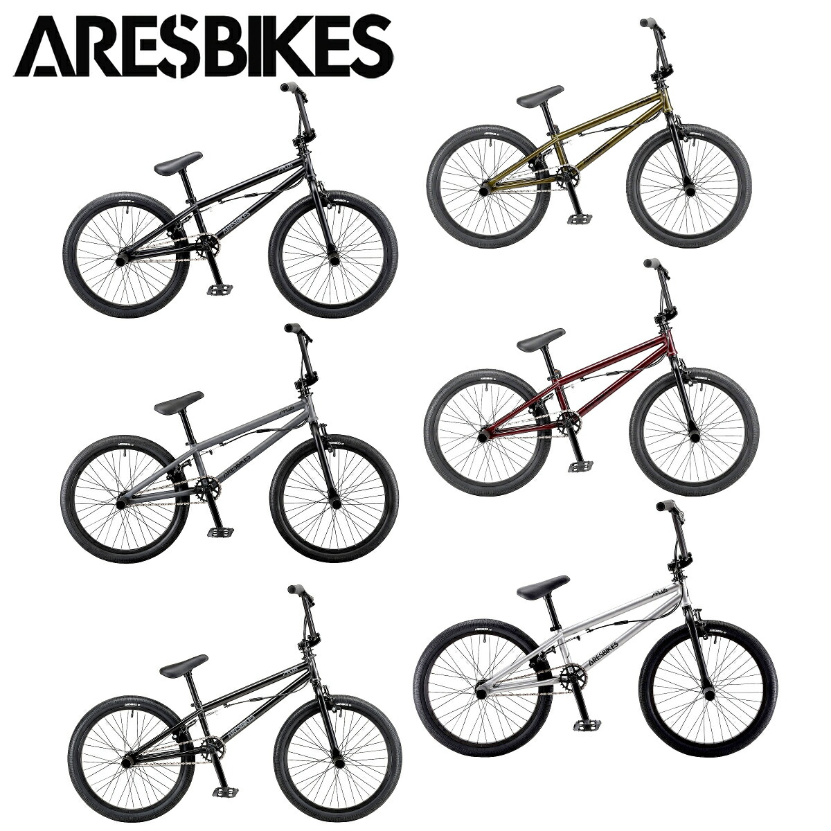 楽天市場】【最短即日出荷】ARESBIKES スティーロFS 24インチ 2023年モデル アーレスバイク STEELO FS 24 BMX 自転車  : サイクルショップ Ｓ-ＳＴＡＧＥ