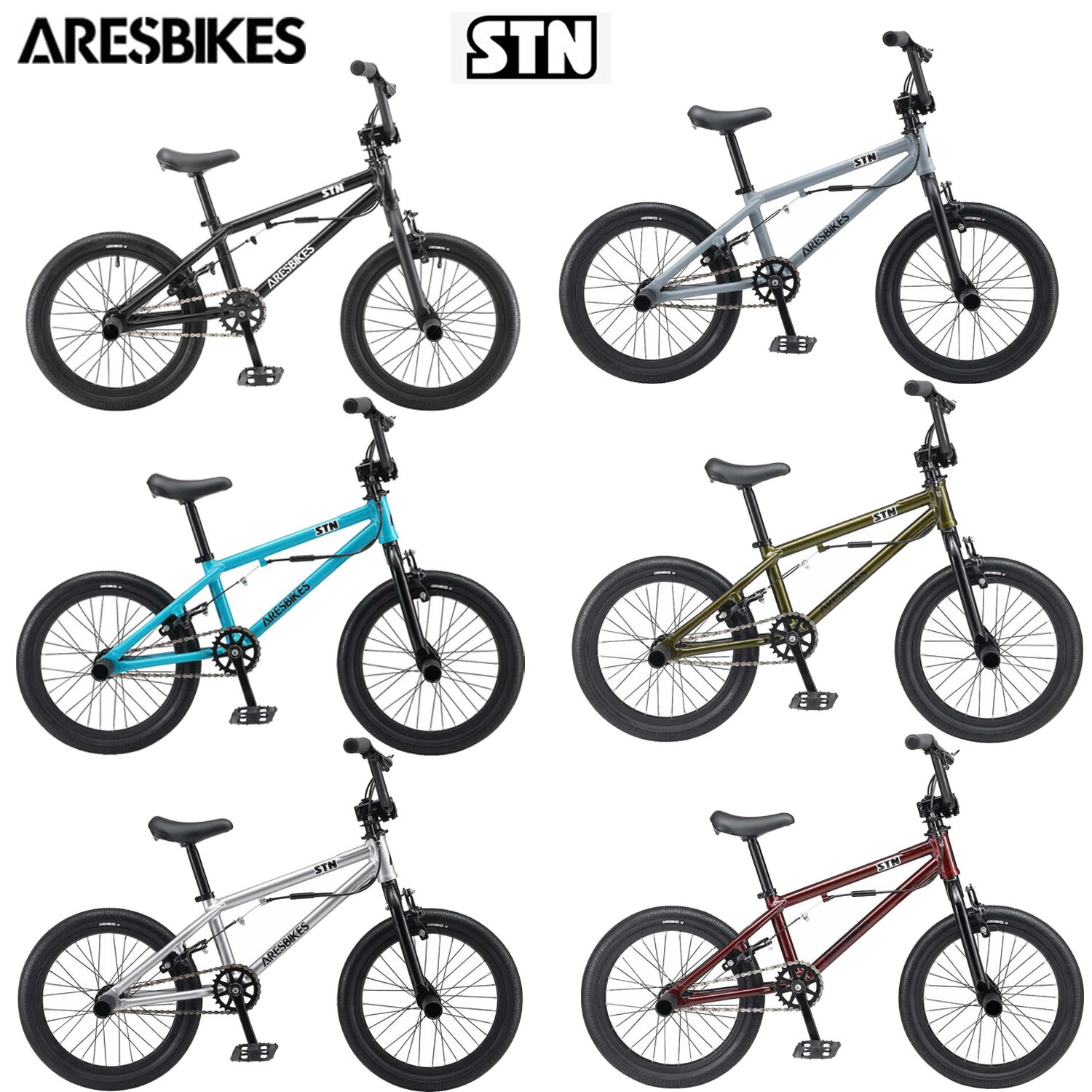 楽天市場】【最短即日出荷】ARESBIKES スティーロFS 24インチ 2023年モデル アーレスバイク STEELO FS 24 BMX 自転車  : サイクルショップ Ｓ-ＳＴＡＧＥ