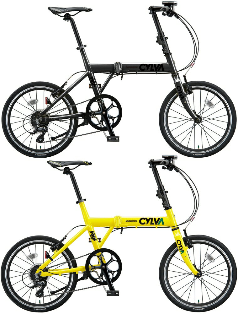 Bridgestone ブリヂストン Greenlabel グリーンレーベル Cylva F8f シルヴァf8f オンライン 16年モデル 折りたたみ自転車 ミニベロ 在庫あり サイクルショップ ｓ ｓｔａｇｅ P X パールブラック 自転車 Minivelo 小径車