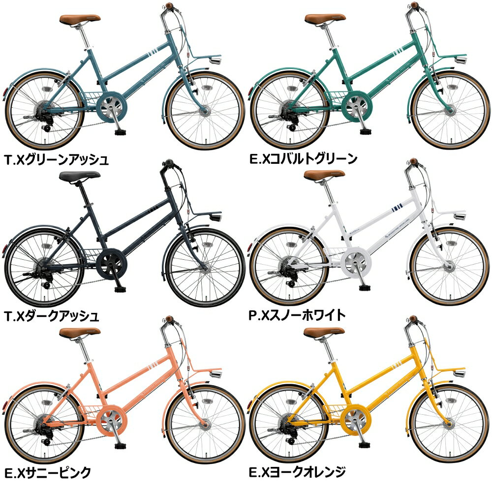 ブリヂストン グリーンレーベル マークローザm7 17年モデル 在庫あり サイクルショップ s stage Greenlabel Markrosa オンライン M7 完成車 完全組立 ブリヂストン グリーンレーベル マークローザm7 17年モデル 在庫あり サイクルショップ s stage Greenlabel Markrosa オンライン M7 完成車 完全組立
