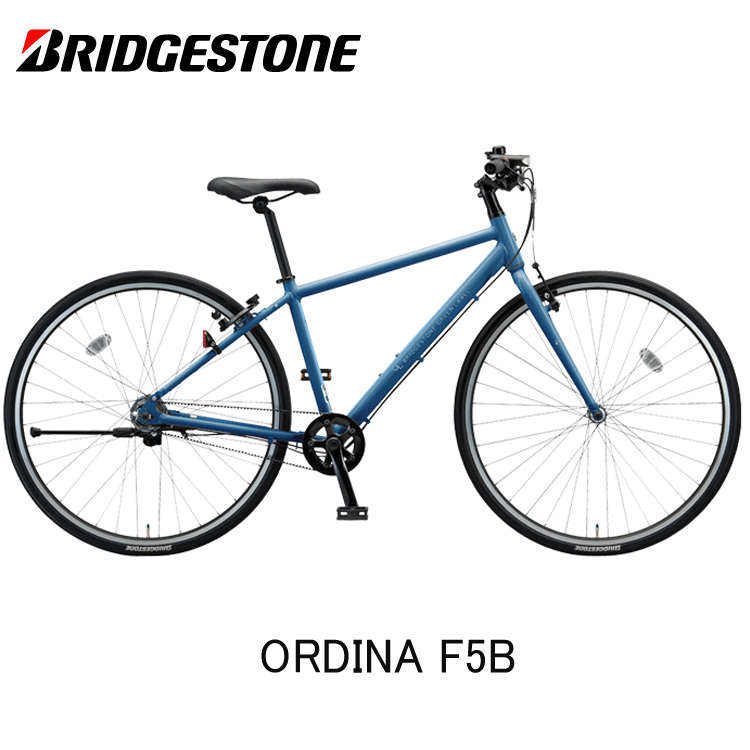 BRIDGESTONE(ブリヂストン) ordina-F5B(オルディナF5B)  2018年モデル[S-STAGE]