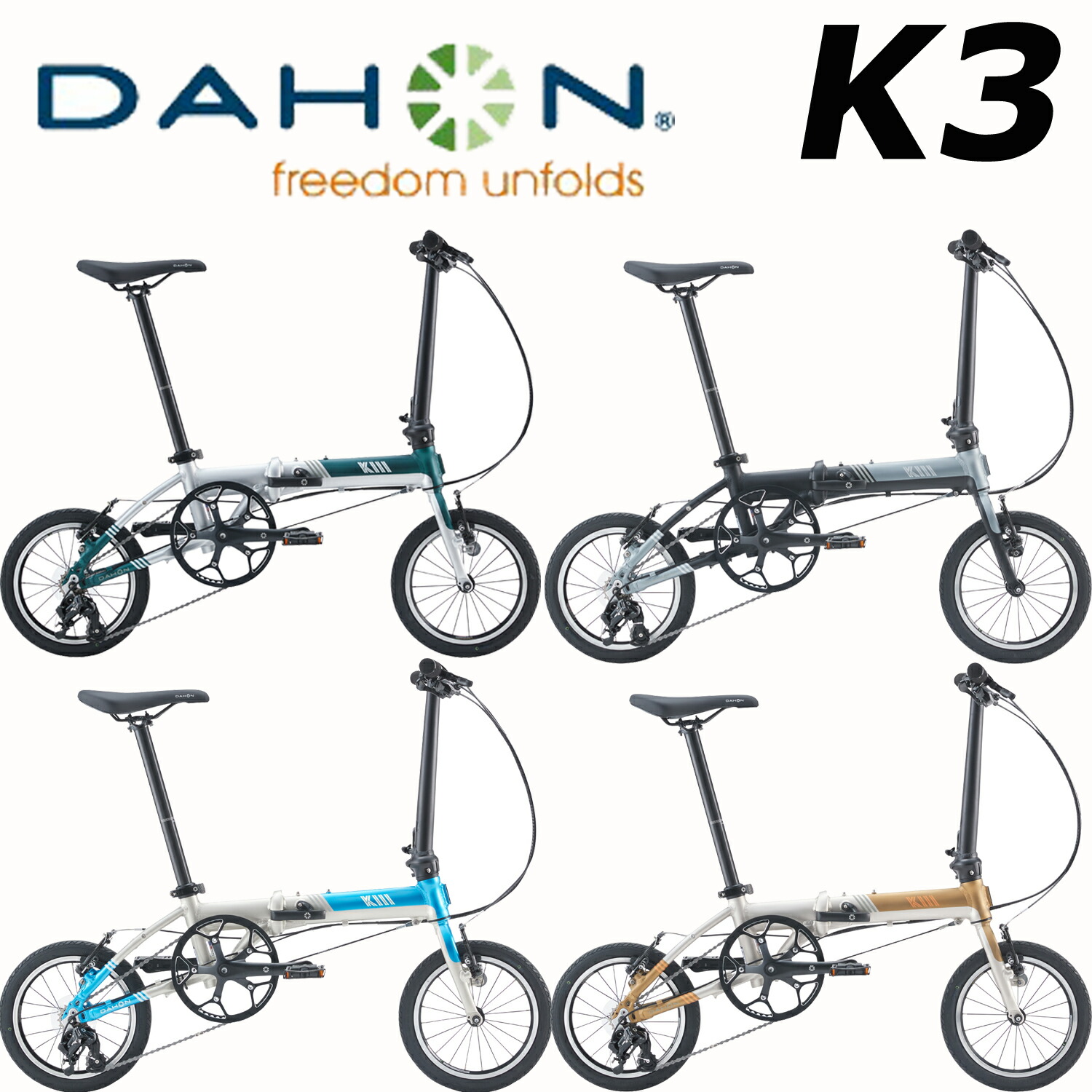 DAHON K3 2026 ダホン ケースリー フォールディングバイク 折りたたみ自転車