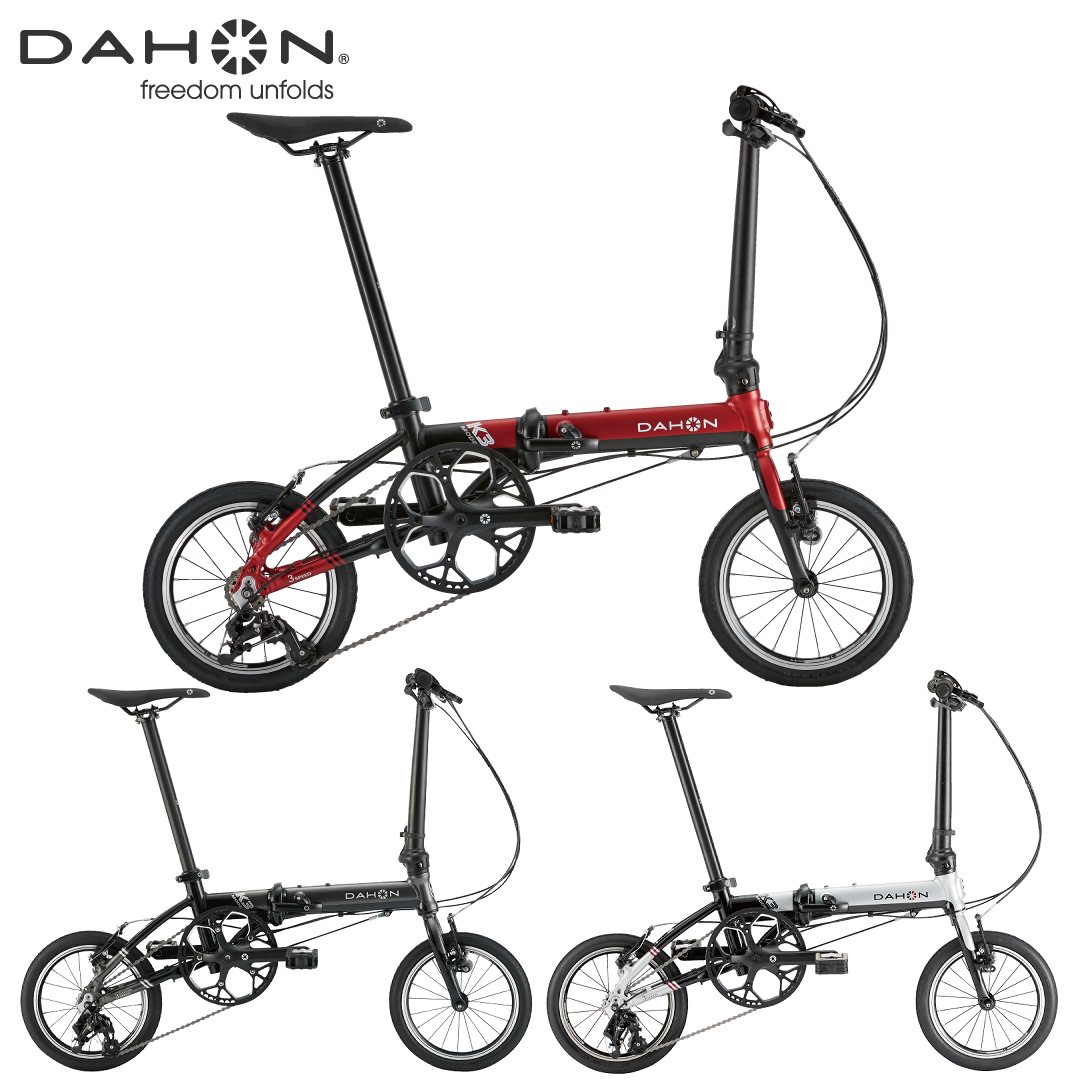 楽天ランキング1位】 DAHON K3 2023年モデル ダホン 折りたたみ自転車