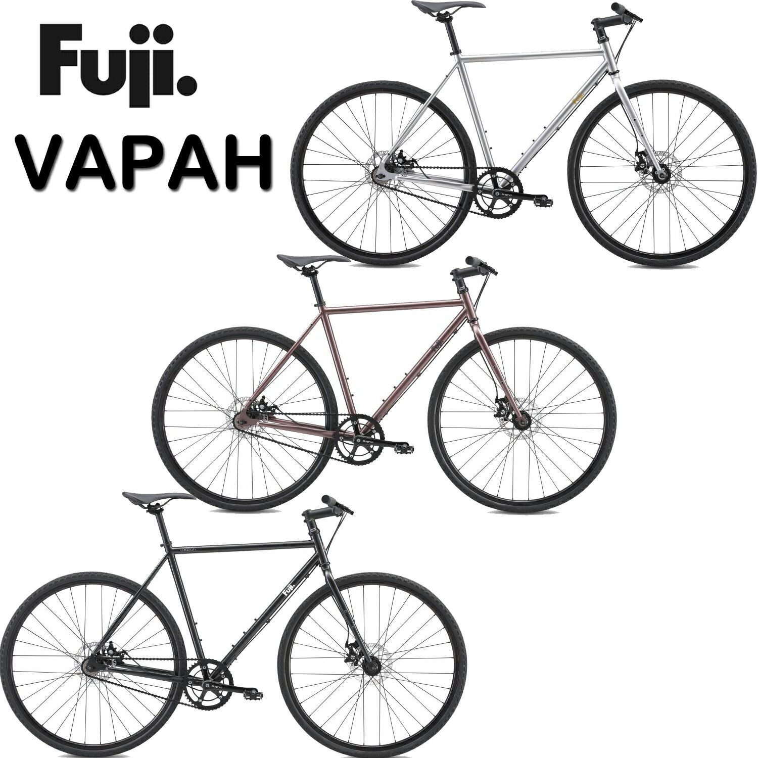 楽天市場】FUJI フジ Vapah ヴェイパー Cement 52cm 【シングル