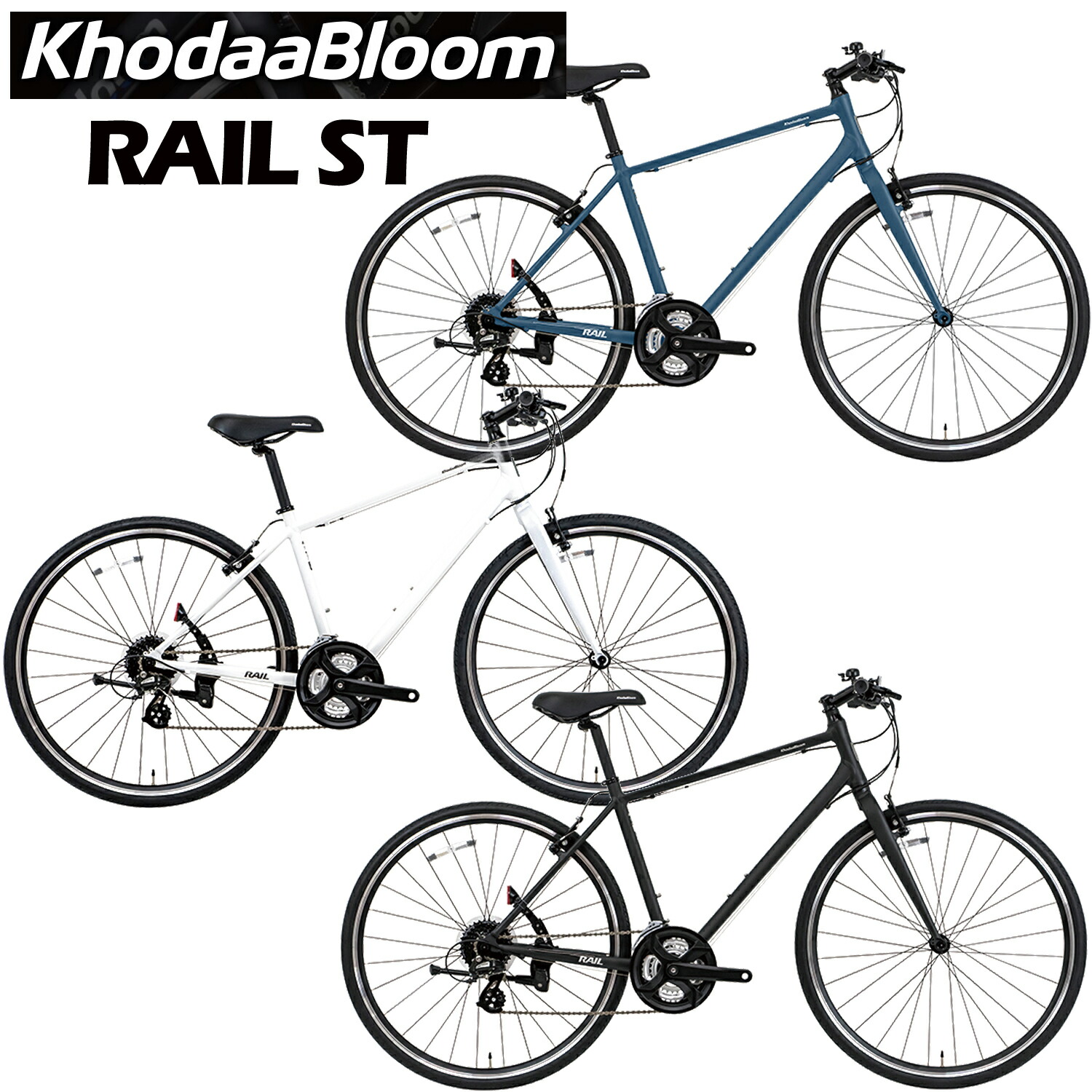 楽天市場】Khodaa Bloom コーダーブルーム 2024 RAIL 20 レイル