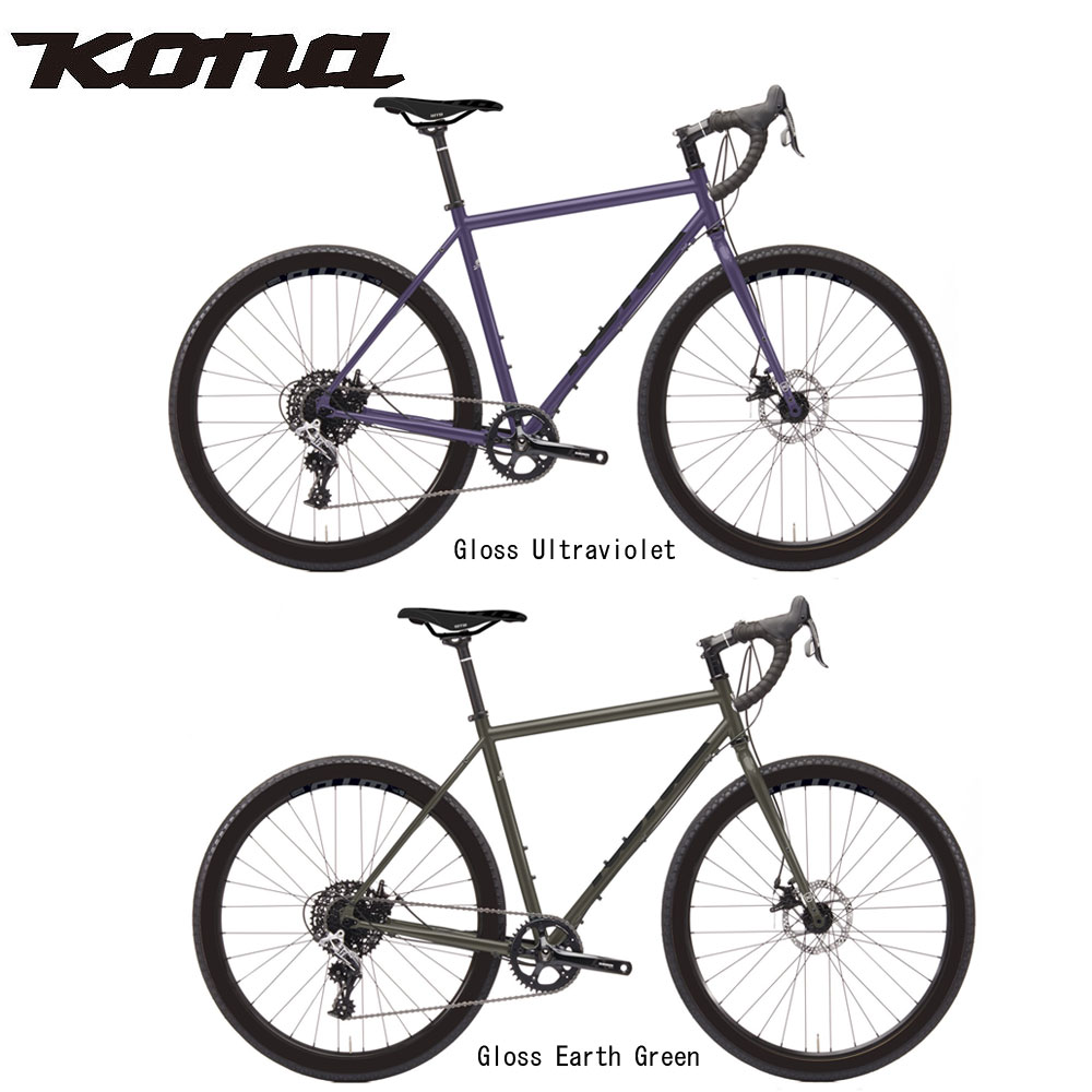 最大70％オフ！ コナ ROVE ST 2023年モデル KONA ローブST グラベル