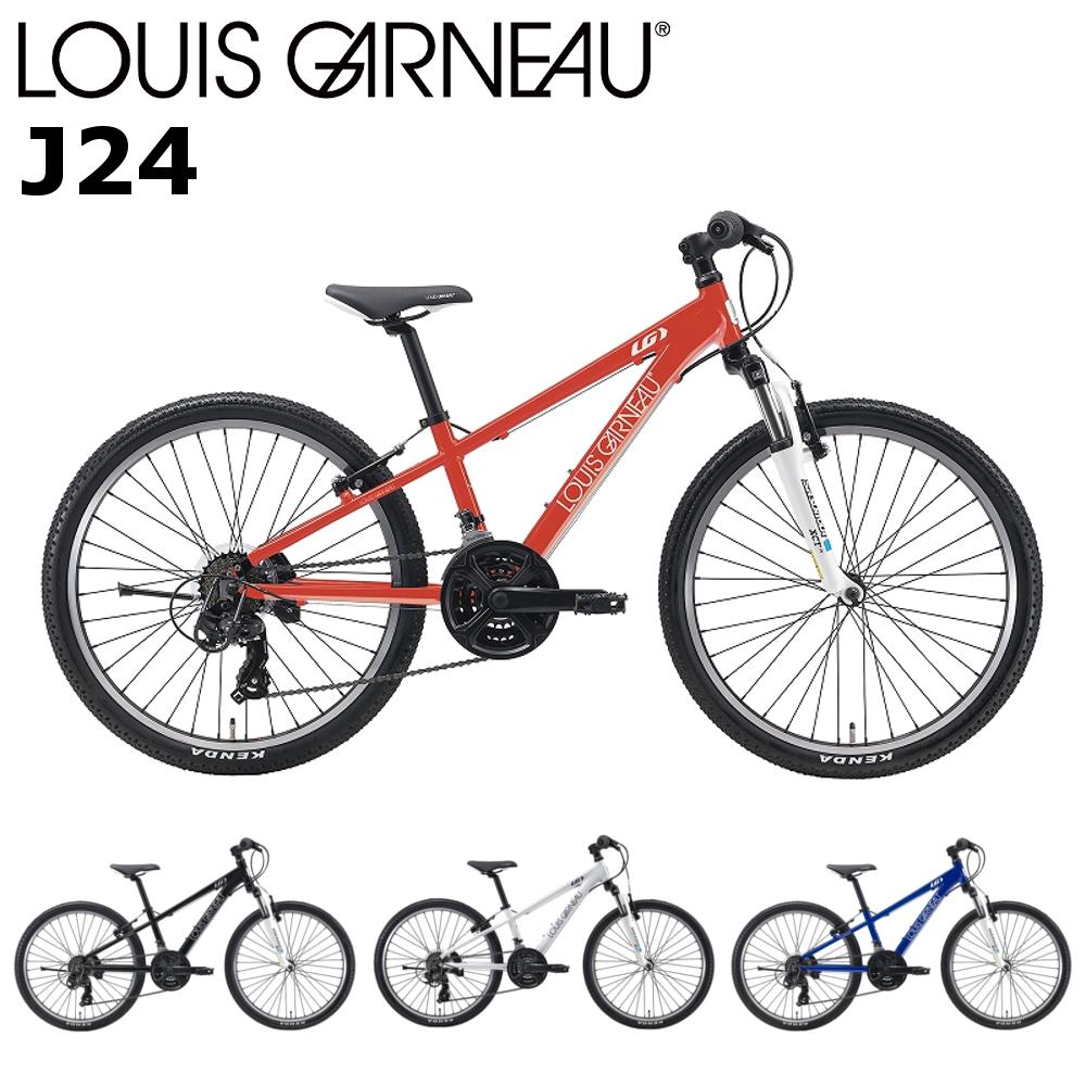 注意！直接お取引！LOUIS GARNEAU キッズサイクル ホワイト　ルイガノ J24 / ジェイ ニジュウヨン / LOUIS GARNEAU / ルイガノ製品紹介