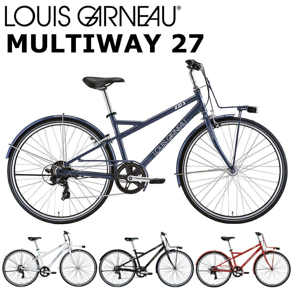 楽天市場】【メーカー在庫有り】ルイガノ マルチウェイ26 2024 LOUIS GARNEAU MULTIWAY 26インチ クロスバイク 自転車 :  サイクルショップ Ｓ-ＳＴＡＧＥ