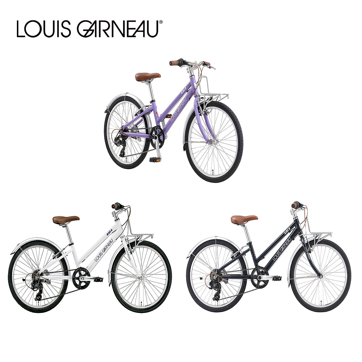 ルイガノ J22プラス LG LOUIS WHITE plus GARNEAU 子供用自転車 22