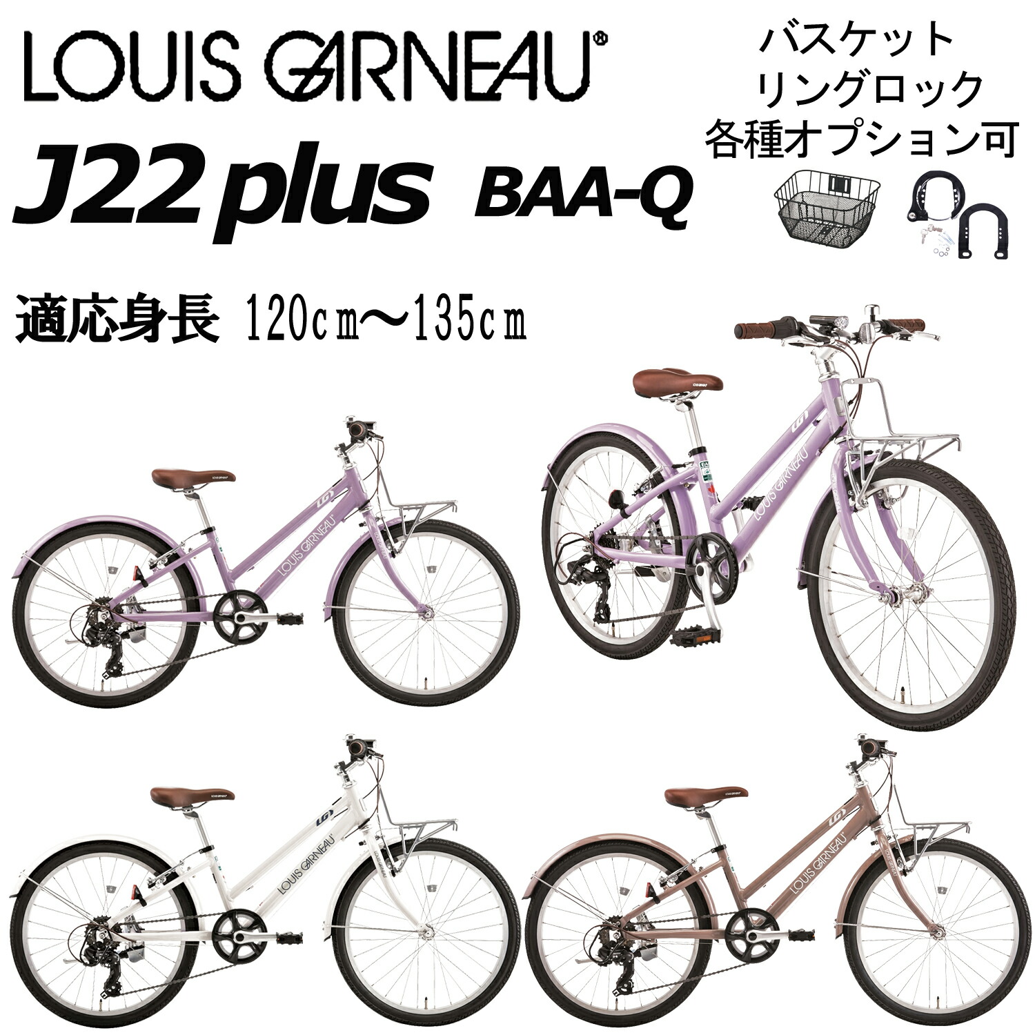 j22plus0000.jpg