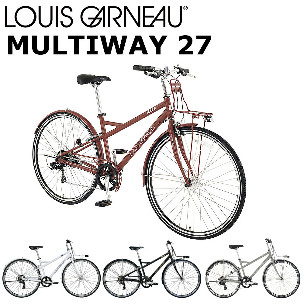 楽天市場】クロスバイク スポーツ自転車 ルイガノ MULTIWAY26