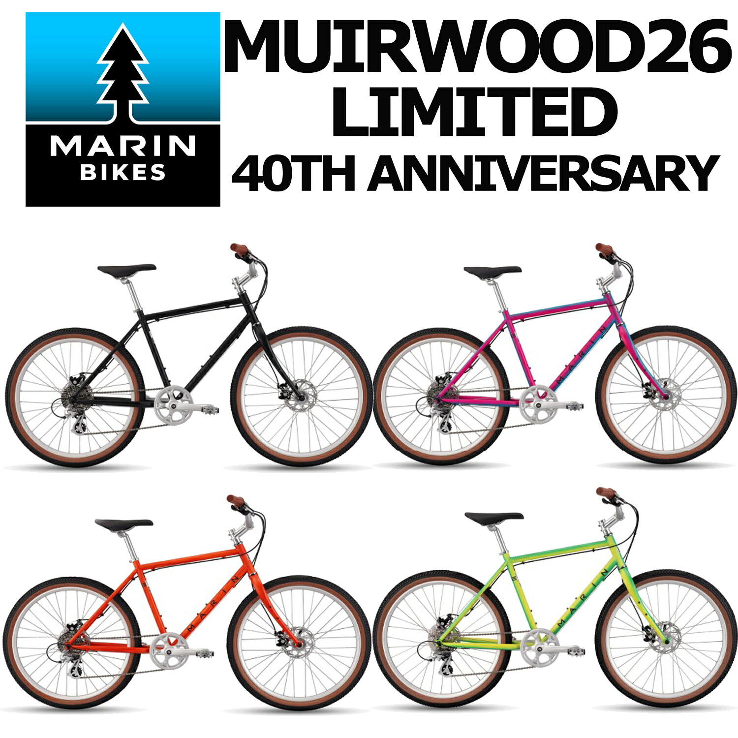 【店舗受取・西濃運輸支店止め送料無料】MARINBIKE MUIRWOODS LIMITED 2026年モデル マリンバイク ミヤウッズ リミテッド