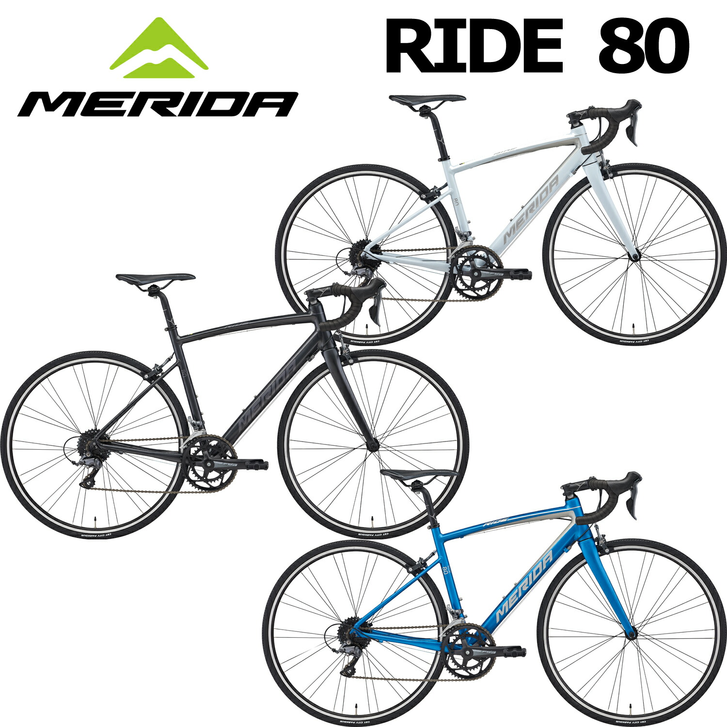 楽天市場】【アウトレット】【代引不可】25メリダ RIDE 80 グロッシー 