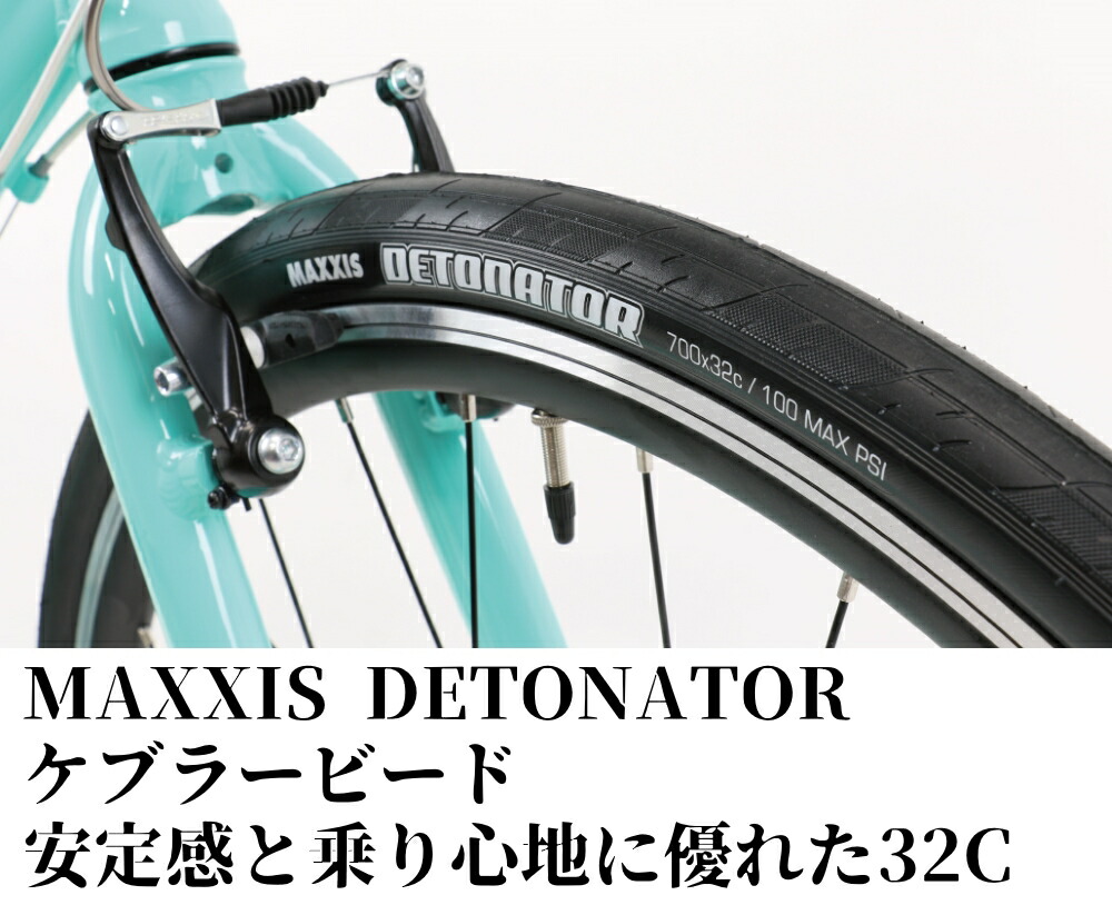 今季一番 在庫あり 在庫あり サイクルショップ s stage 3 7 21段変速 700 32cタイヤ搭載 自転車 バカンゼ1k Vacanze1 K オンライン 19年モデル ネスト Nesto クロスバイク ネスト Nesto Crossbike 今季一番 在庫あり 在庫あり サイクルショップ s stage 3 7 21段変速 700 32cタイヤ搭載 自転車 バカンゼ1k Vacanze1 K オンライン 19年モデル ネスト Nesto クロスバイク ネスト Nesto Crossbike