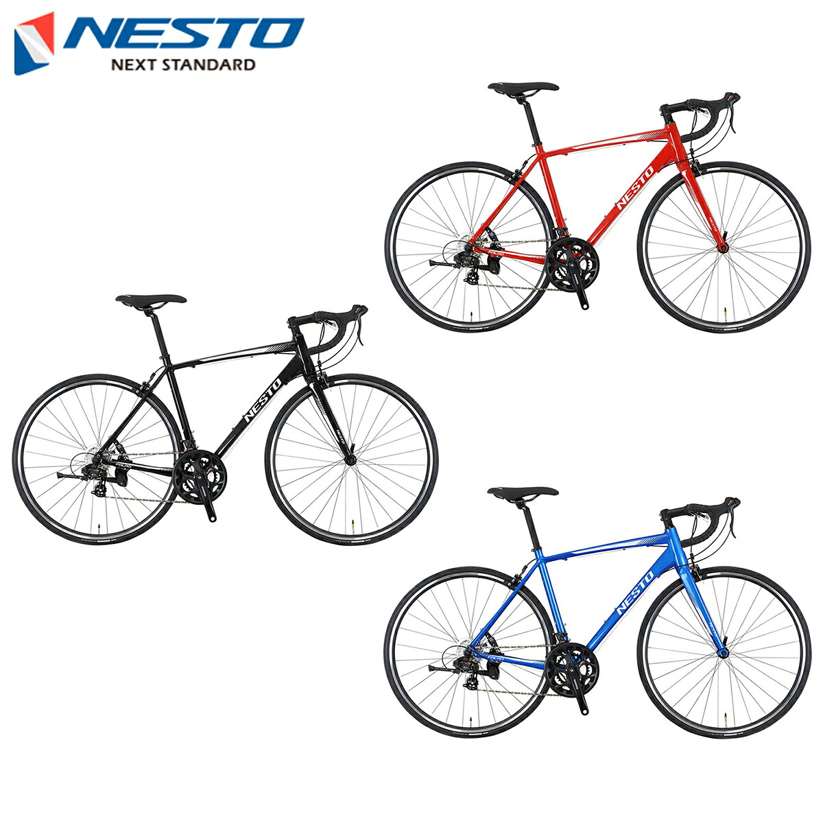 ネスト 自転車