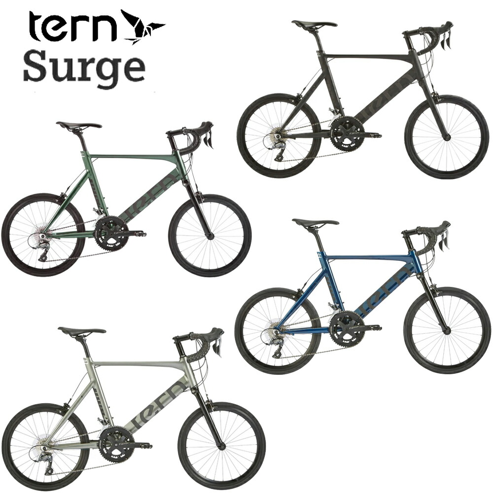 【pinky】tern surge ガーネット TERN ( ターン ) ミニベロ（小径車） SURGE(サージュ