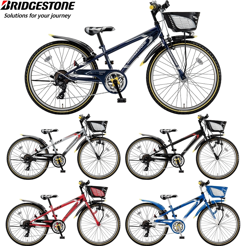 楽天市場】【最短即日出荷】BRIDGESTONE クロスファイヤージュニア 2022年 ブリヂストン CROSS FIRE Jr 26インチ  キッズバイク 子供自転車 : サイクルショップ Ｓ-ＳＴＡＧＥ