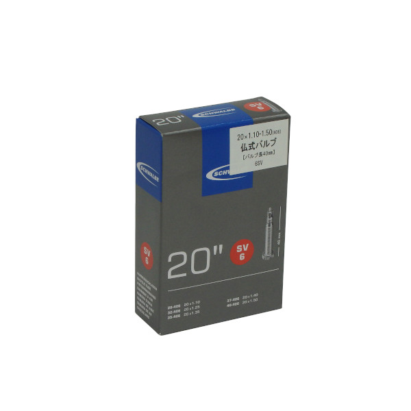 楽天市場】【最短即日出荷】メール便発送 ブリヂストン エクステンザ 軽量チューブ 700×18-25C 仏式(FV)48mm F310102  67グラム BRIDGESTONE EXTENZA LIGHT TUBE : サイクルショップ Ｓ-ＳＴＡＧＥ