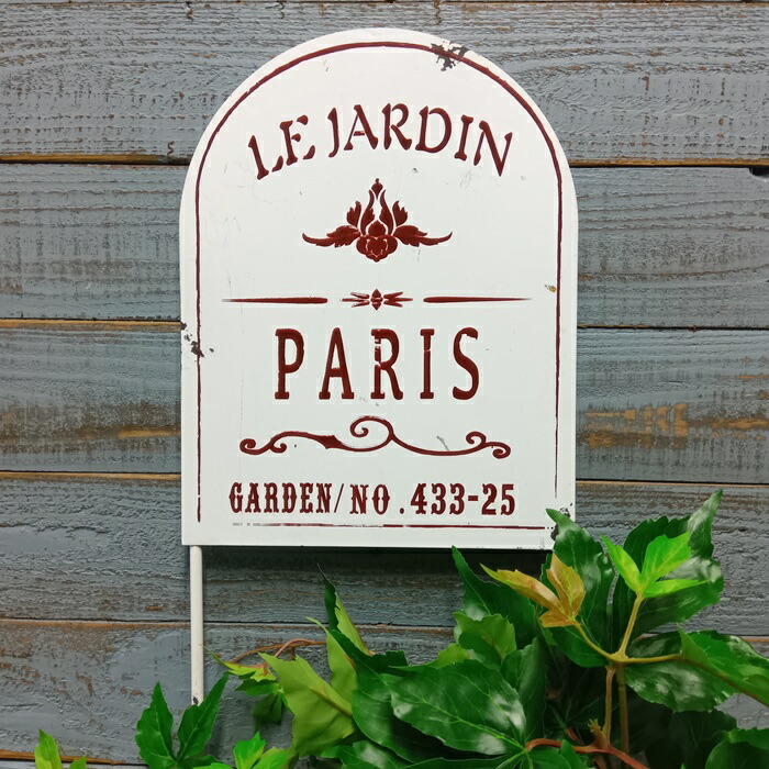 ガーデンピック☆5点セット 楽天市場】【あす楽】 ガーデニング ガーデンピックショート