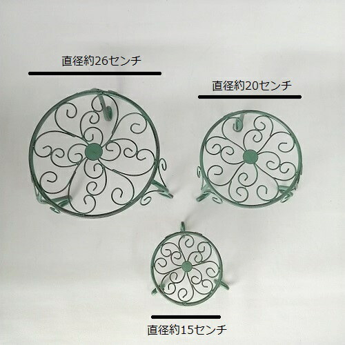 6 17時再入荷 カペラ ポット電灯set3 Cg Us 16 運 シェルフ 花台 棚 スタンド フラワー プランター 入り口 入口 アイアン ガーデニング雑貨 園雑貨 インテリア装飾雑貨 リアル アンティーク 芳しい ファッショナブル 要旨消化 Rack 父さんのディ Digitalland Com Br