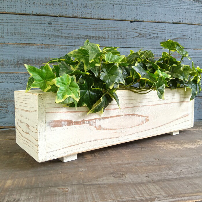 楽天市場】ウッド ボックス プランター 鉢 木目 収納ボックス 3点