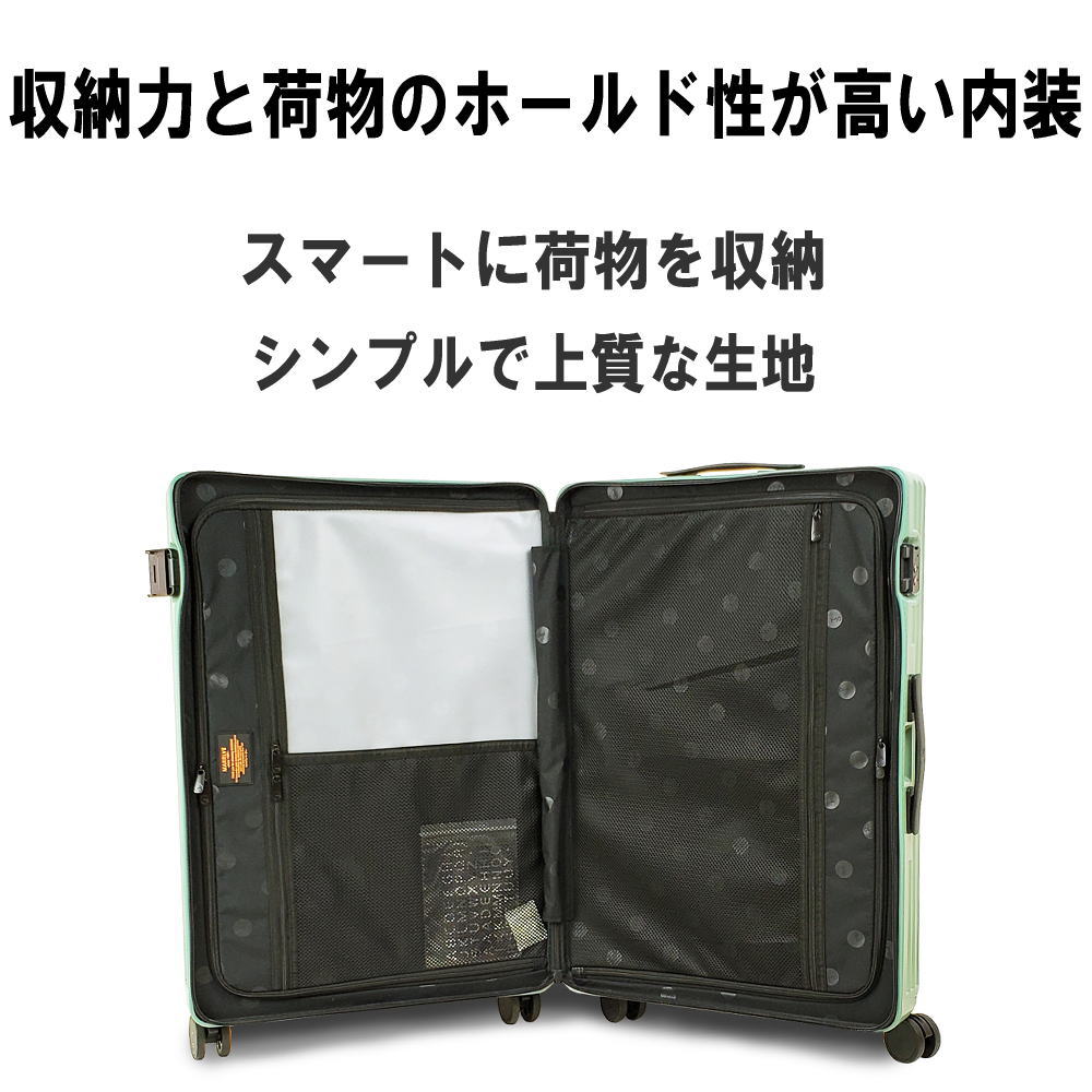 激安超歓迎正規品 速くおよび自由な スーツケース 国内旅行 機内持ち込み キャリーバッグ Lサイズ 受託手荷物無料サイズ キャリーケース バッグパック キャリーバッグ 軽量 かわいい おしゃれ モネ おすすめ 5 還元