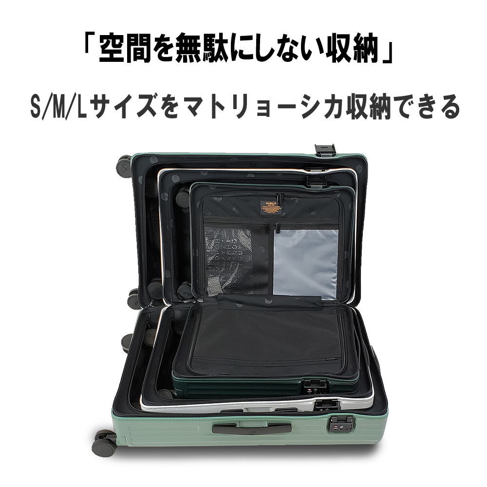 激安超歓迎正規品 速くおよび自由な スーツケース 国内旅行 機内持ち込み キャリーバッグ Lサイズ 受託手荷物無料サイズ キャリーケース バッグパック キャリーバッグ 軽量 かわいい おしゃれ モネ おすすめ 5 還元