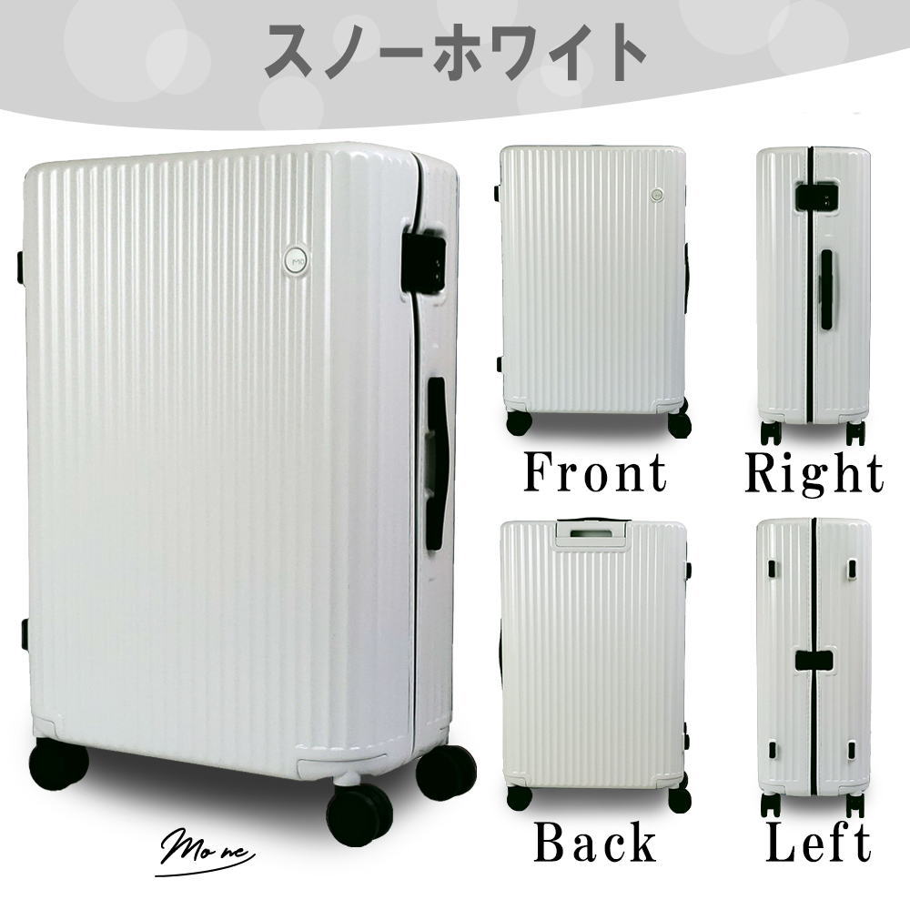 激安超歓迎正規品 速くおよび自由な スーツケース 国内旅行 機内持ち込み キャリーバッグ Lサイズ 受託手荷物無料サイズ キャリーケース バッグパック キャリーバッグ 軽量 かわいい おしゃれ モネ おすすめ 5 還元 激安超歓迎正規品 速くおよび自由な スーツケース 国内旅行 機内持ち込み キャリーバッグ Lサイズ 受託手荷物無料サイズ キャリーケース バッグパック キャリーバッグ 軽量 かわいい おしゃれ モネ おすすめ 5 還元