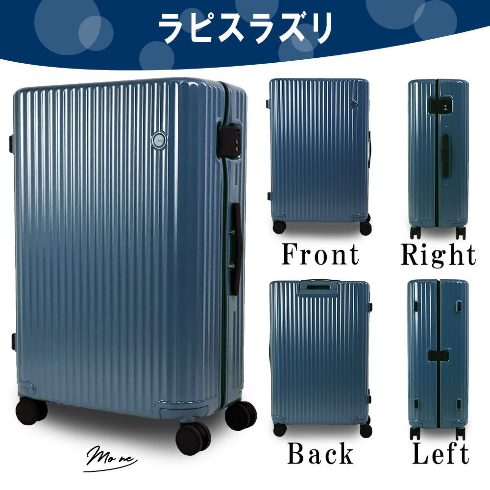 激安超歓迎正規品 速くおよび自由な スーツケース 国内旅行 機内持ち込み キャリーバッグ Lサイズ 受託手荷物無料サイズ キャリーケース バッグパック キャリーバッグ 軽量 かわいい おしゃれ モネ おすすめ 5 還元 激安超歓迎正規品 速くおよび自由な スーツケース 国内旅行 機内持ち込み キャリーバッグ Lサイズ 受託手荷物無料サイズ キャリーケース バッグパック キャリーバッグ 軽量 かわいい おしゃれ モネ おすすめ 5 還元