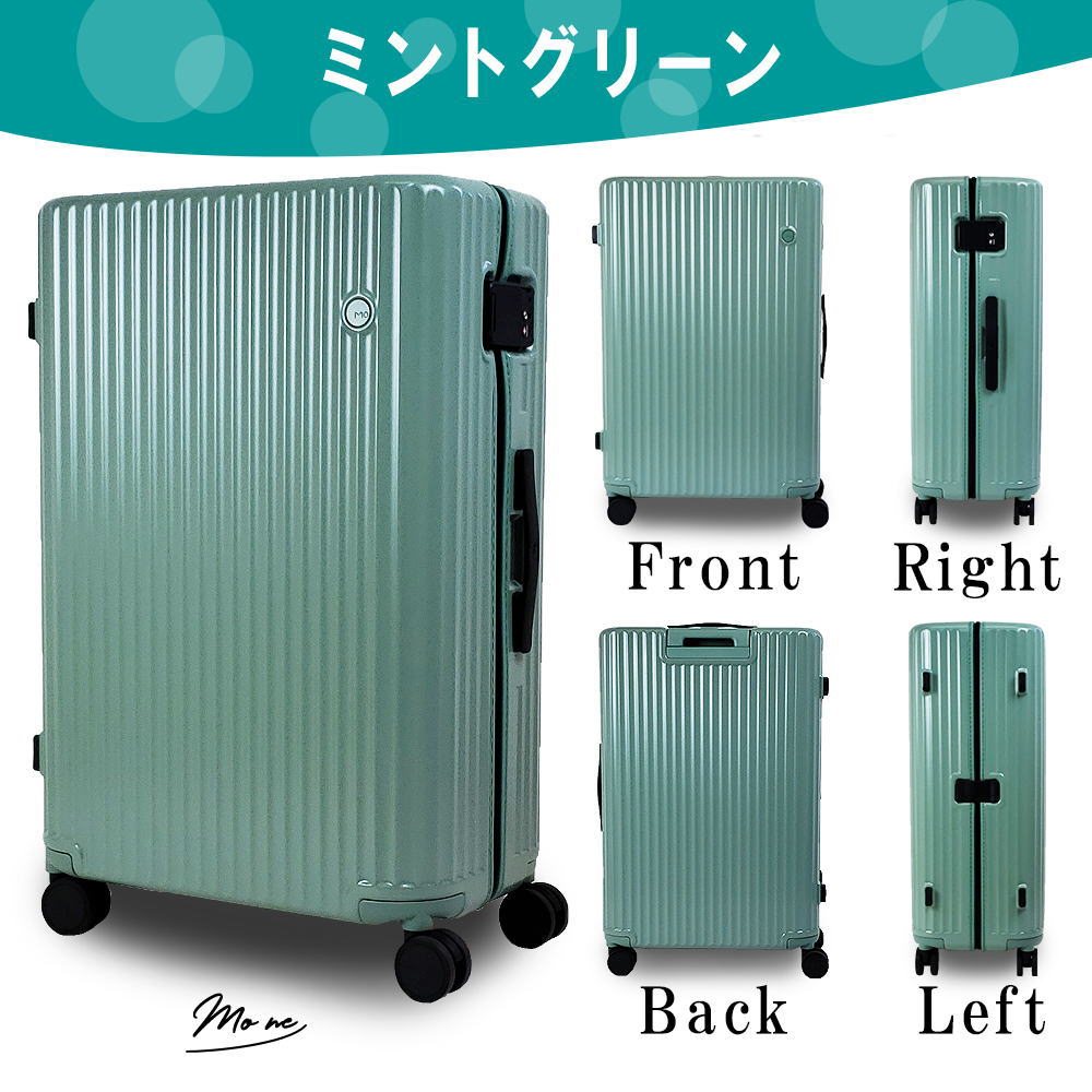 激安超歓迎正規品 速くおよび自由な スーツケース 国内旅行 機内持ち込み キャリーバッグ Lサイズ 受託手荷物無料サイズ キャリーケース バッグパック キャリーバッグ 軽量 かわいい おしゃれ モネ おすすめ 5 還元 激安超歓迎正規品 速くおよび自由な スーツケース 国内旅行 機内持ち込み キャリーバッグ Lサイズ 受託手荷物無料サイズ キャリーケース バッグパック キャリーバッグ 軽量 かわいい おしゃれ モネ おすすめ 5 還元