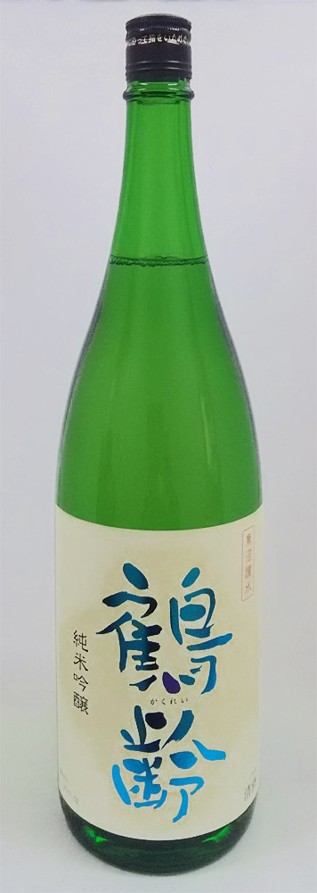 日本酒 四合瓶 鶴齢など彩らありの+thefivetips.com