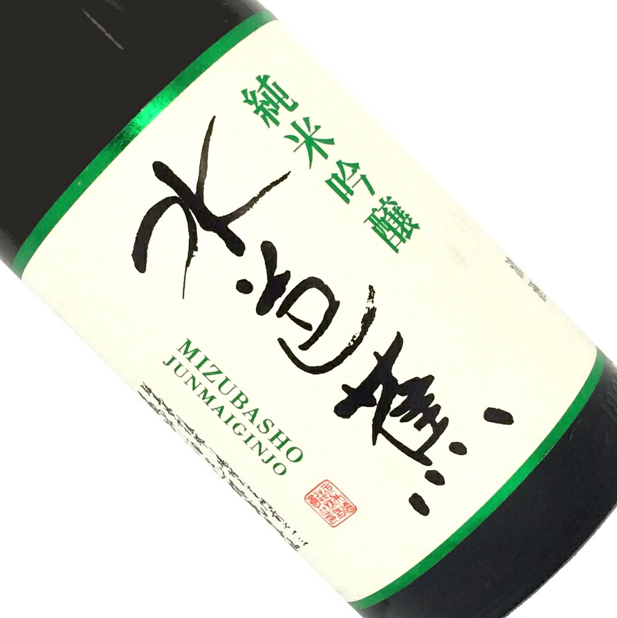 楽天市場】十一州 純米吟醸 1.8L【日本酒/清酒】【1800ml/一升瓶】【北海道】じゅういっしゅう : 長左ヱ門商店