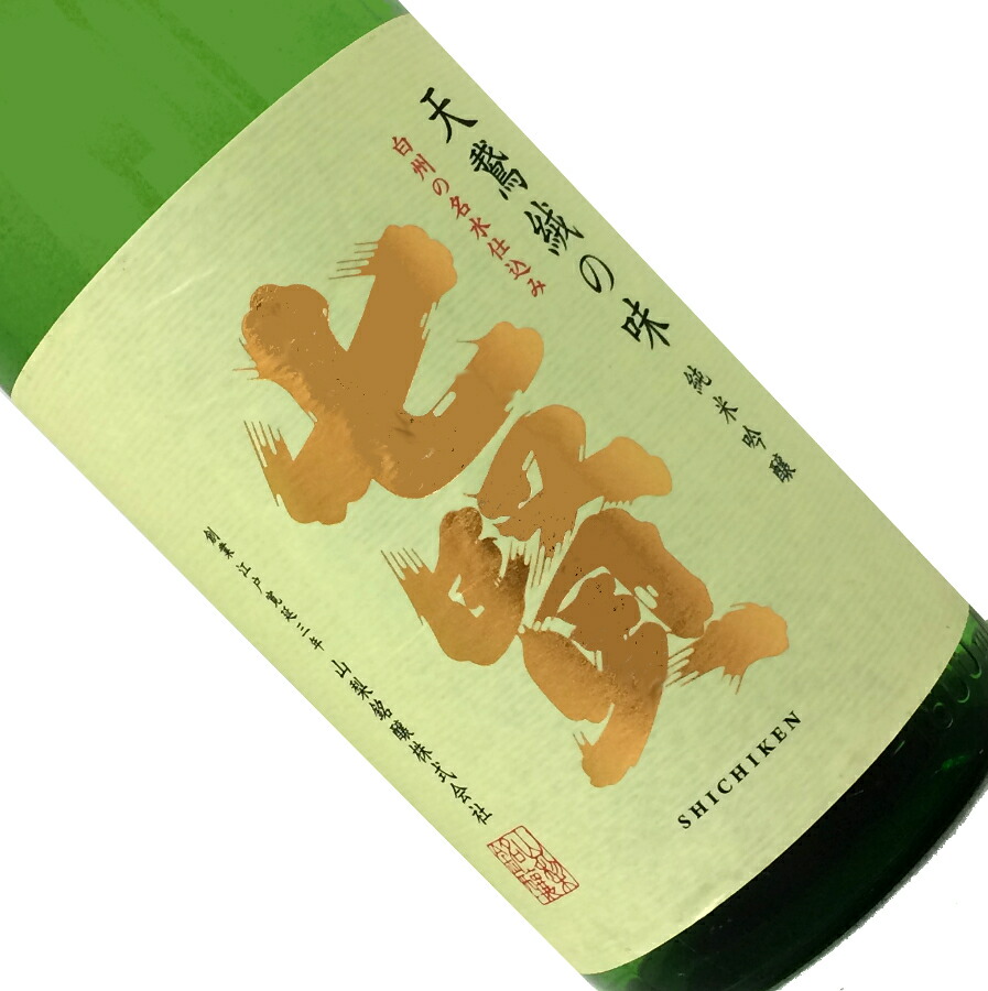 楽天市場 七賢 純米吟醸 天鵞絨の味 1 8l 取寄せ 日本酒 清酒 1800ml 一升瓶 山梨銘醸 太 しちけん ビロード お花見 長左ヱ門商店