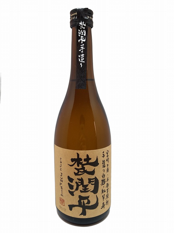 楽天市場】六代目百合 25度 1.8L【芋焼酎】1800ml 一升瓶 塩田酒造 ろくだいめゆり : 長左ヱ門商店