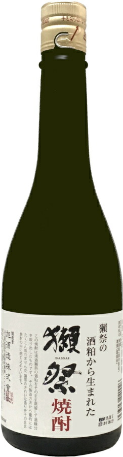1155円 即発送可能 獺祭 焼酎 720mlDASSAI だっさい 1155円 即発送可能 獺祭 焼酎 720mlDASSAI だっさい