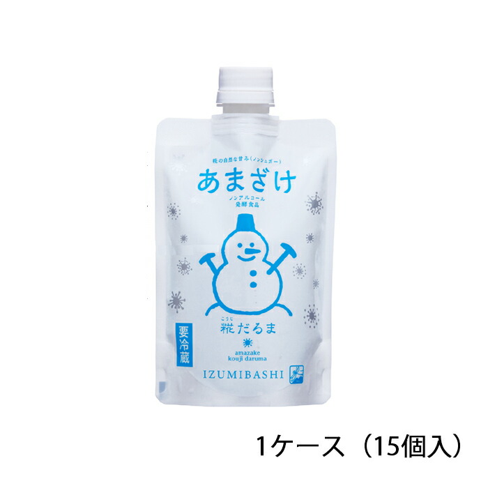 国内即発送 獺祭 麹仕立て甘酒 825g×15本 １ケース 要冷蔵 包装のし非対応 山田錦 等外米 アルコール0％ 清涼飲料水 あまざけ 免疫力  encantoemagia.com.br