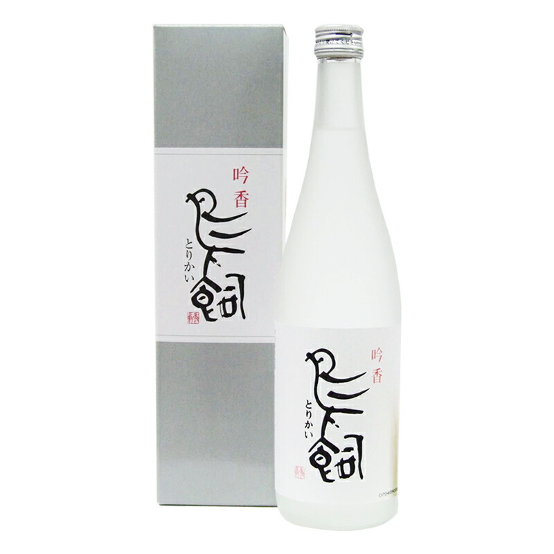 日本酒　四合瓶　9本　〆張　リキュールなど 500ml・720ml (四合瓶)の日本酒 通販｜正規販売店 酒のやまもと