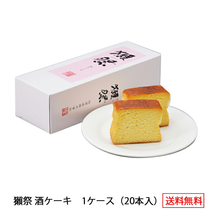 楽天市場 獺祭 酒ケーキ 1ケース 本入 送料無料 取寄せ 食品 純米大吟醸 アルコール分2 以上 山口 岩国 旭酒造 Dassai だっさい 長左ヱ門商店