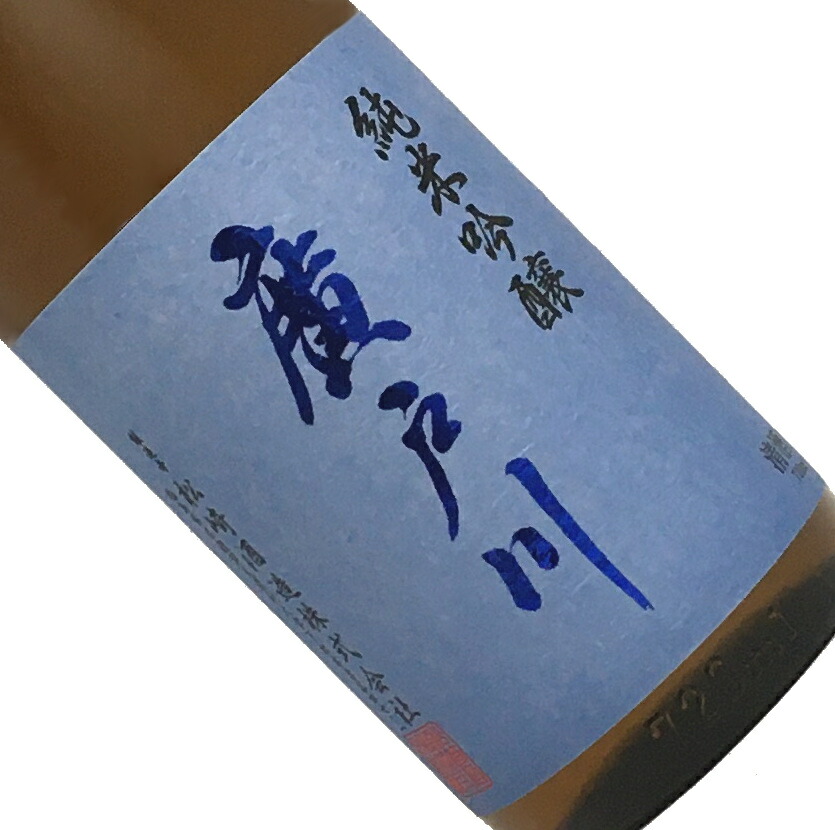 楽天市場】十一州 純米吟醸 1.8L【日本酒/清酒】【1800ml/一升瓶】【北海道】じゅういっしゅう : 長左ヱ門商店