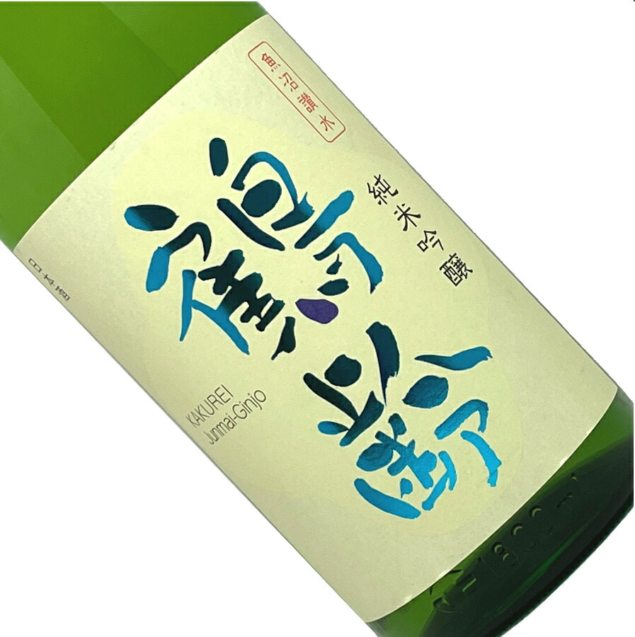 楽天市場】十一州 純米吟醸 1.8L【日本酒/清酒】【1800ml/一升瓶】【北海道】じゅういっしゅう : 長左ヱ門商店