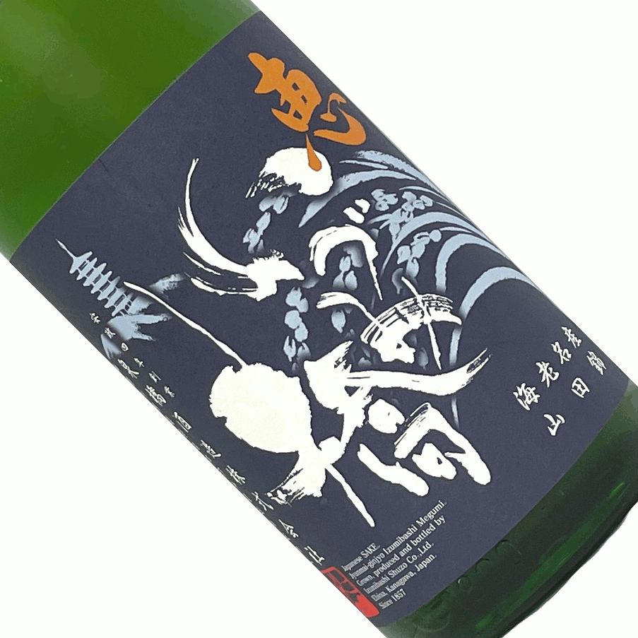 舜泉の司
元老院（麦・芋焼酎）1.8㍑×6本 芋焼酎 舜泉の司 元老院25度(720ml) - ほまれや酒舗 - 地酒