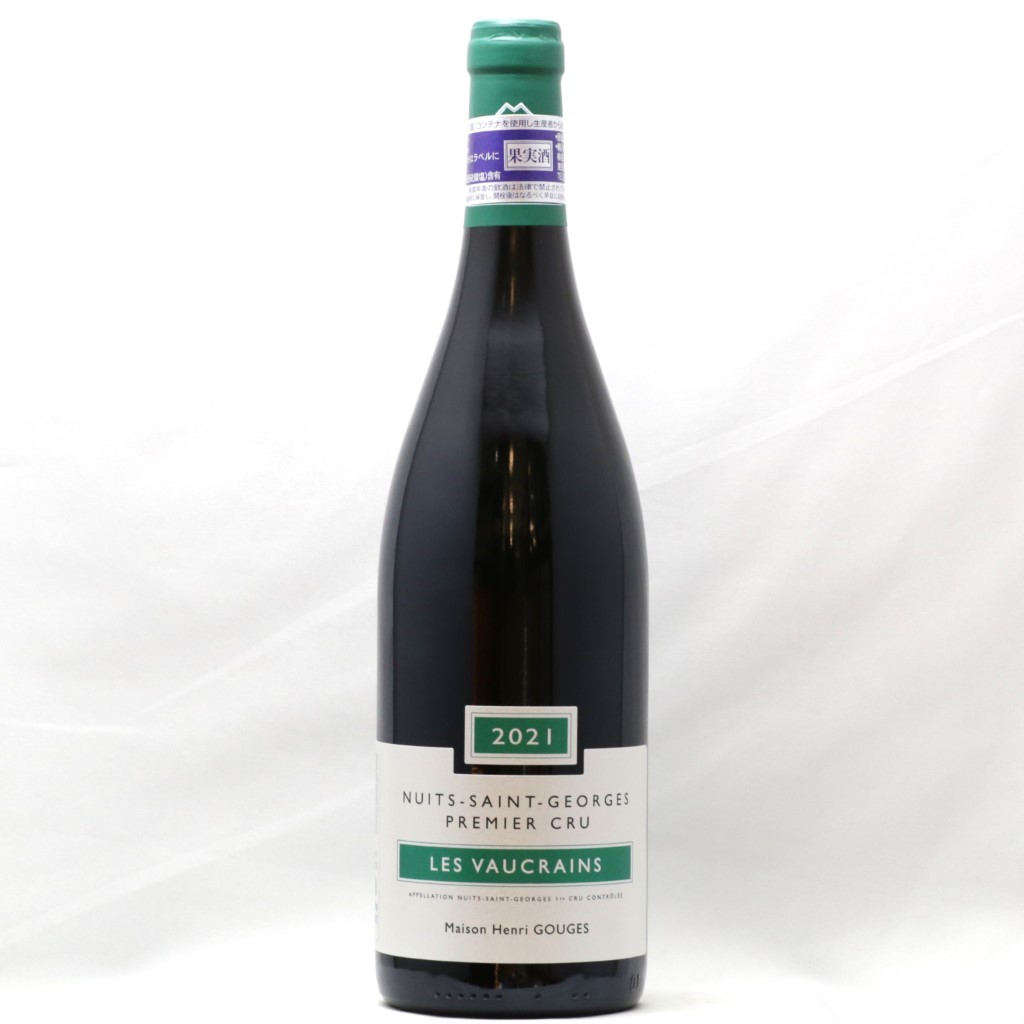 2021 レ ヴォ―クラン ニュイサンジョルジュ プルミエクリュ メゾン アンリ グージュ 750ml/ネゴシアン/ブルゴーニュ/赤ワイン【クール推奨】【送料無料/クール料金込】 MK
