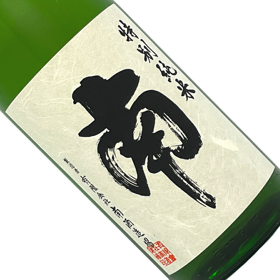 楽天市場】元老院 舜泉の司 25度 1.8L【芋焼酎】【1800ml/一升瓶