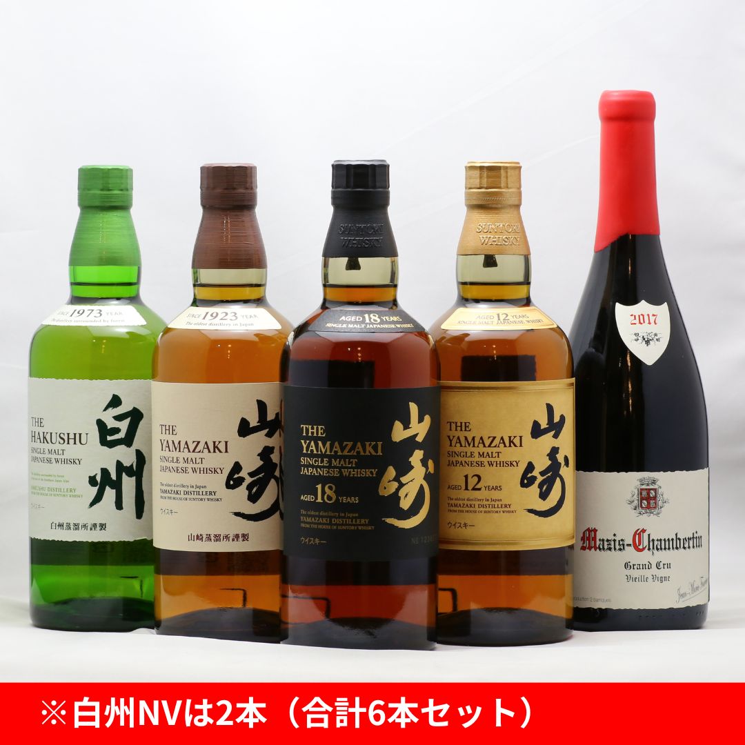 【楽天市場】2022 シャンボール ミュジニー V.V. ブリューノ デゾネイ ビセイ 750ml/ブルゴーニュ/赤ワイン【クール推奨】【送料
